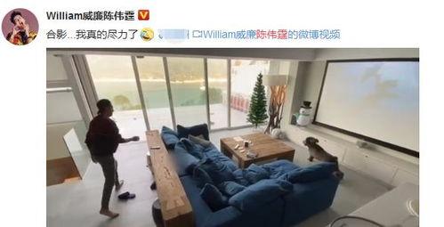 陈伟霆爆料追我吧视频,挑战与欢笑并存 第2张 陈伟霆爆料追我吧视频,挑战与欢笑并存 第2张