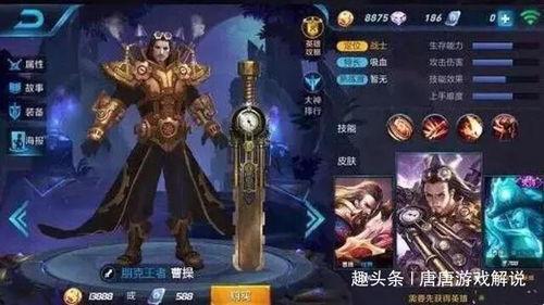 王者荣耀龙年全部爆料视频,揭秘全新爆料视频中的神秘龙元素