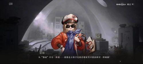 重返未来最新爆料,揭秘最新爆料背后的科技革命与未来展望