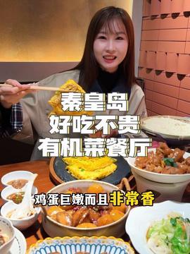 娱乐吃瓜酱广西,揭秘广西娱乐圈的那些事儿 第2张 娱乐吃瓜酱广西,揭秘广西娱乐圈的那些事儿 第2张