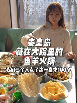 娱乐吃瓜酱广西,揭秘广西娱乐圈的那些事儿 第3张 娱乐吃瓜酱广西,揭秘广西娱乐圈的那些事儿 第3张