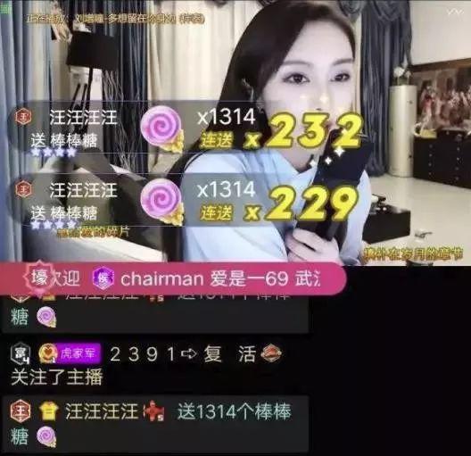 深圳王小姐爆料视频播放,揭秘事件背后真相  第3张