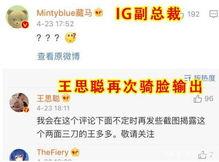 娱乐大爆料画布图片高清,高清画布揭秘明星幕后故事  第2张