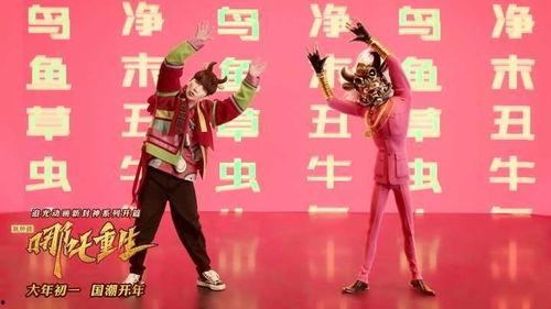 欢乐爆料大张伟视频全集,揭秘全能艺人背后的故事与精彩瞬间 第3张 欢乐爆料大张伟视频全集,揭秘全能艺人背后的故事与精彩瞬间 第3张