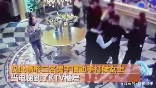 内江网红爆料事件视频,揭秘背后真相与网络舆论风暴 第3张 内江网红爆料事件视频,揭秘背后真相与网络舆论风暴 第3张