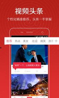 天涯论坛官媒爆料赵亦威视频,真相与争议并存