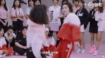 尬舞全网爆料网站视频,尴尬舞视频盘点，笑料百出，网友直呼“笑不活了”！  第3张