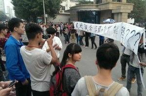 河南学校爆料事件最新,揭开教育乱象背后的真相  第3张