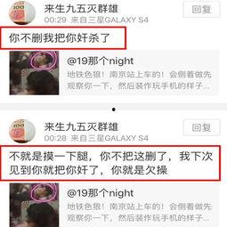 扒哥爆料今日热点最新消息,今日热点最新消息大盘点  第3张