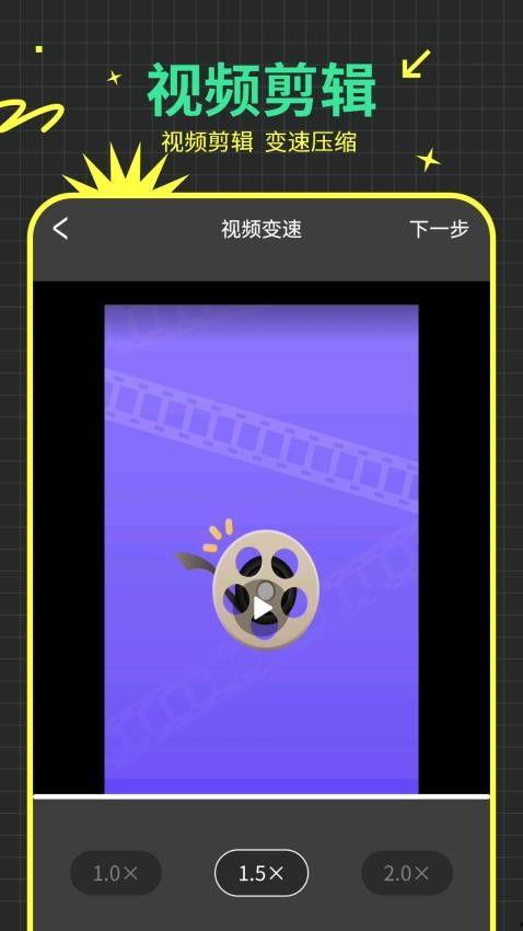 内鬼爆料小曲视频大全播放,小曲视频大全播放背后的惊人真相  第2张