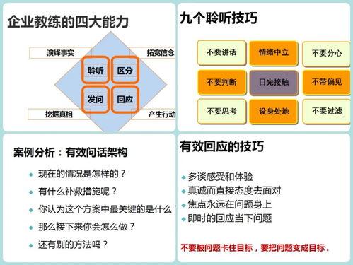 星际圈内部人员爆料怎么弄,揭秘生成概述文章的神秘技巧  第3张