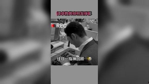 娱乐最新影视爆料,最新热门剧集幕后故事大揭秘！
