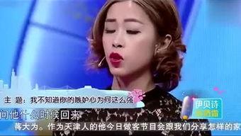 娱乐最新影视爆料,最新热门剧集幕后故事大揭秘！  第2张