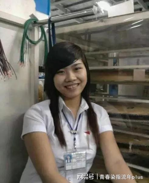 李璇爆料越南女孩视频,越南女孩真实生活片段引发热议  第3张