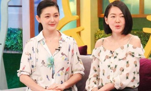 葛斯齐大s最新爆料,揭秘娱乐圈惊人内幕  第3张