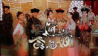 食为奴全集在线观看,一场关于美食与人生的奇幻之旅 第3张 食为奴全集在线观看,一场关于美食与人生的奇幻之旅 第3张