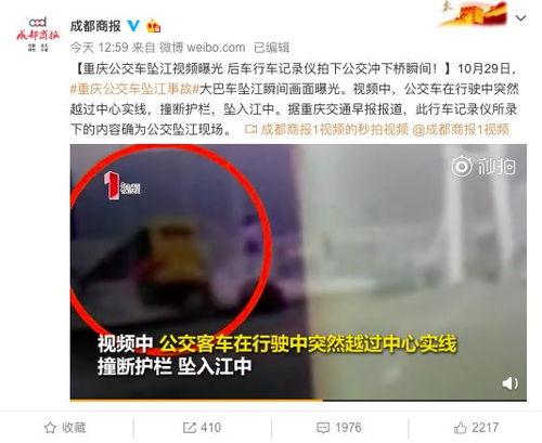 鹰潭学生爆料视频曝光,校园内惊人一幕引发热议  第3张