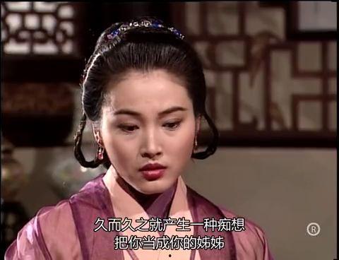 义女义女在线观看,在线观看，揭秘神秘家族的传奇故事  第3张