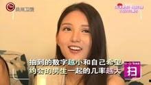 偶遇明星爆料视频大全,揭秘娱乐圈幕后花絮视频大盘点 第2张 偶遇明星爆料视频大全,揭秘娱乐圈幕后花絮视频大盘点 第2张