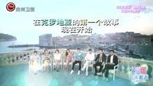 偶遇明星爆料视频大全,揭秘娱乐圈幕后花絮视频大盘点 第3张 偶遇明星爆料视频大全,揭秘娱乐圈幕后花絮视频大盘点 第3张