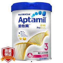 爱他美最新爆料,品质升级，育儿新选择  第3张