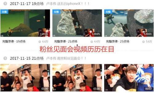 南韩圈内爆料贴纸视频,独家爆料贴纸视频幕后真相