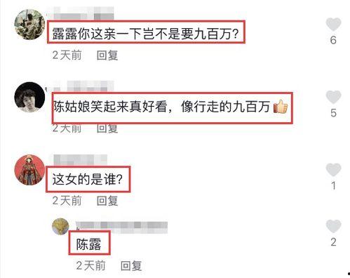 南韩圈内爆料贴纸视频,独家爆料贴纸视频幕后真相  第2张