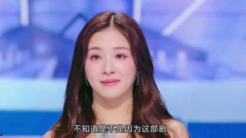 张含韵娱乐爆料了吗视频,精彩瞬间大公开  第2张