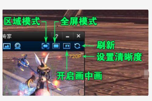 剑灵70级最新爆料视频,技能革新与世界观拓展,探索未知领域 第2张 剑灵70级最新爆料视频,技能革新与世界观拓展,探索未知领域 第2张