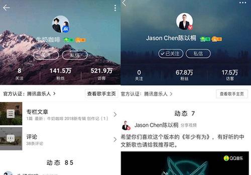 地心引力最新爆料视频播放