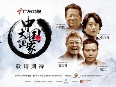 鬼狐新传在线观看,穿越时空的奇幻冒险之旅 第3张 鬼狐新传在线观看,穿越时空的奇幻冒险之旅 第3张