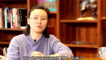 蒋萍综艺爆料最新视频,揭秘娱乐圈惊人内幕！  第3张