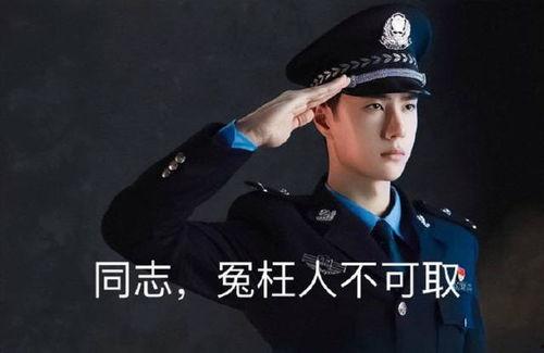 娱乐圈吃瓜微博文案是谁,幕后推手竟是... 第2张 娱乐圈吃瓜微博文案是谁,幕后推手竟是... 第2张