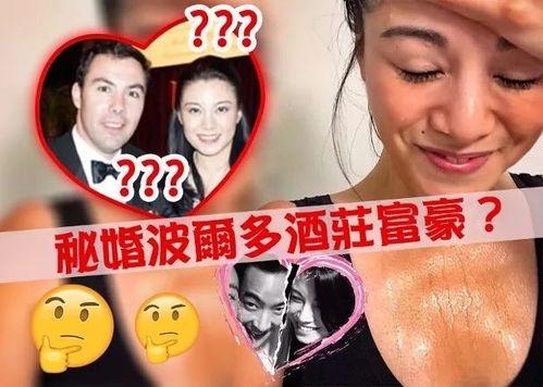 拜金女爆料完整视频,完整视频曝光惊人内幕  第2张