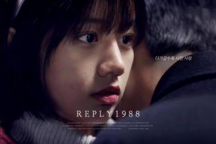 韩剧纯真时代在线观看,青春校园的纯真回忆，在线重温青春岁月  第2张