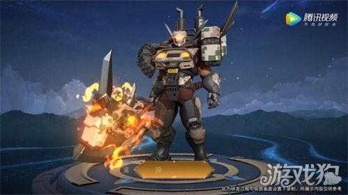 典韦王者爆料视频下载,全新技能与战术解析 第2张 典韦王者爆料视频下载,全新技能与战术解析 第2张