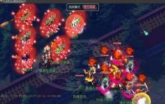 梦幻西游叶子猪最新爆料,新版本内容大揭秘！  第2张