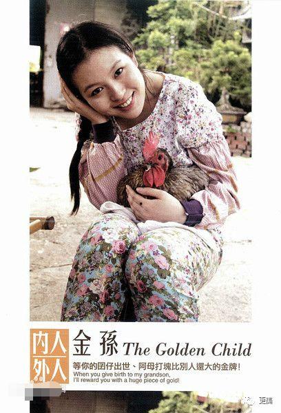 台剧阿母在线观看,台剧经典，感人至深，在线观看，共度温馨时光  第3张