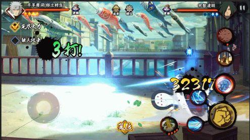 火影最新s忍爆料二月 第3张 火影最新s忍爆料二月 第3张