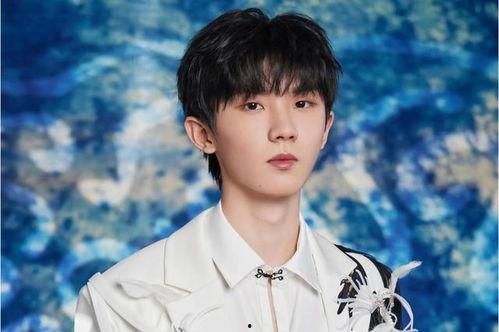 今日娱乐爆料马嘉祺视频 第3张 今日娱乐爆料马嘉祺视频 第3张