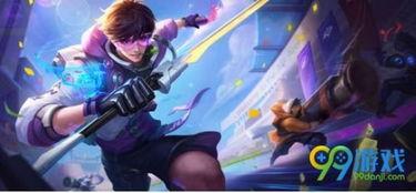 王者皮肤八月爆料最新版,新英雄登场,经典角色焕新颜 第3张 王者皮肤八月爆料最新版,新英雄登场,经典角色焕新颜 第3张