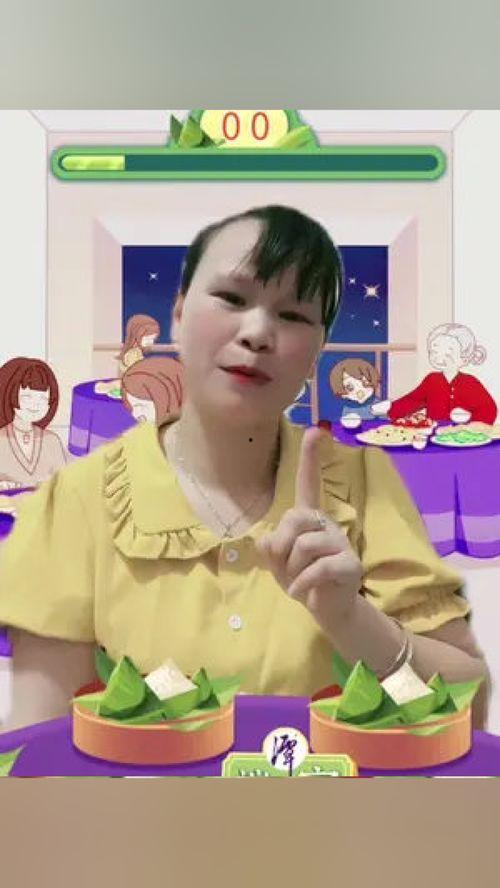 网红吃瓜胖子图片高清壁纸  第2张