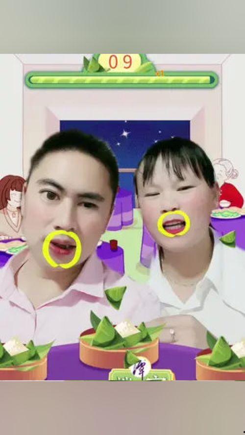 网红吃瓜胖子图片高清壁纸  第3张