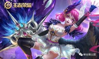 小乔最新的皮肤爆料,梦幻仙子,翩翩起舞 第2张 小乔最新的皮肤爆料,梦幻仙子,翩翩起舞 第2张