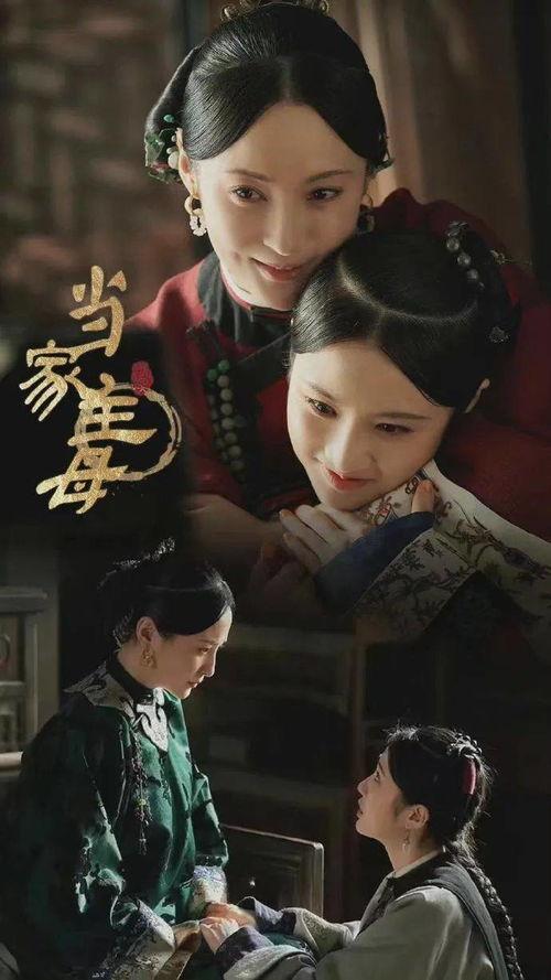 射雕老三爆料完整视频大全,揭秘金庸武侠世界背后的故事  第2张