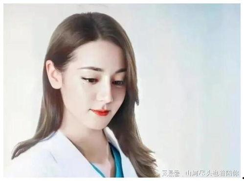 热巴最新爆料新消息,揭秘娱乐圈幕后真相  第2张