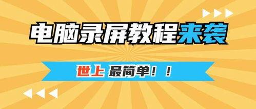 想爆料怎么联系今日关注 第2张 想爆料怎么联系今日关注 第2张