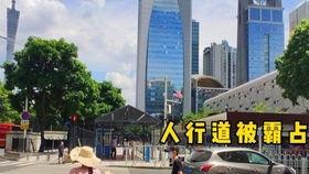 广州美领馆爆料事件视频,揭秘背后真相  第2张