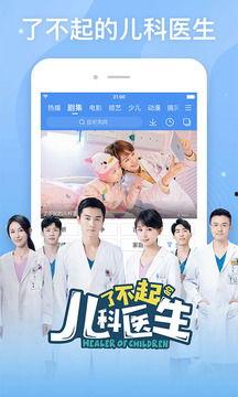 大全免费观看在线,畅享海量资源,尽在指尖 第2张 大全免费观看在线,畅享海量资源,尽在指尖 第2张