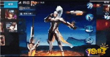 韩信新皮肤爆料最新视频,揭秘神秘视频中的绝世风采